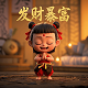 昂通科技有限公司